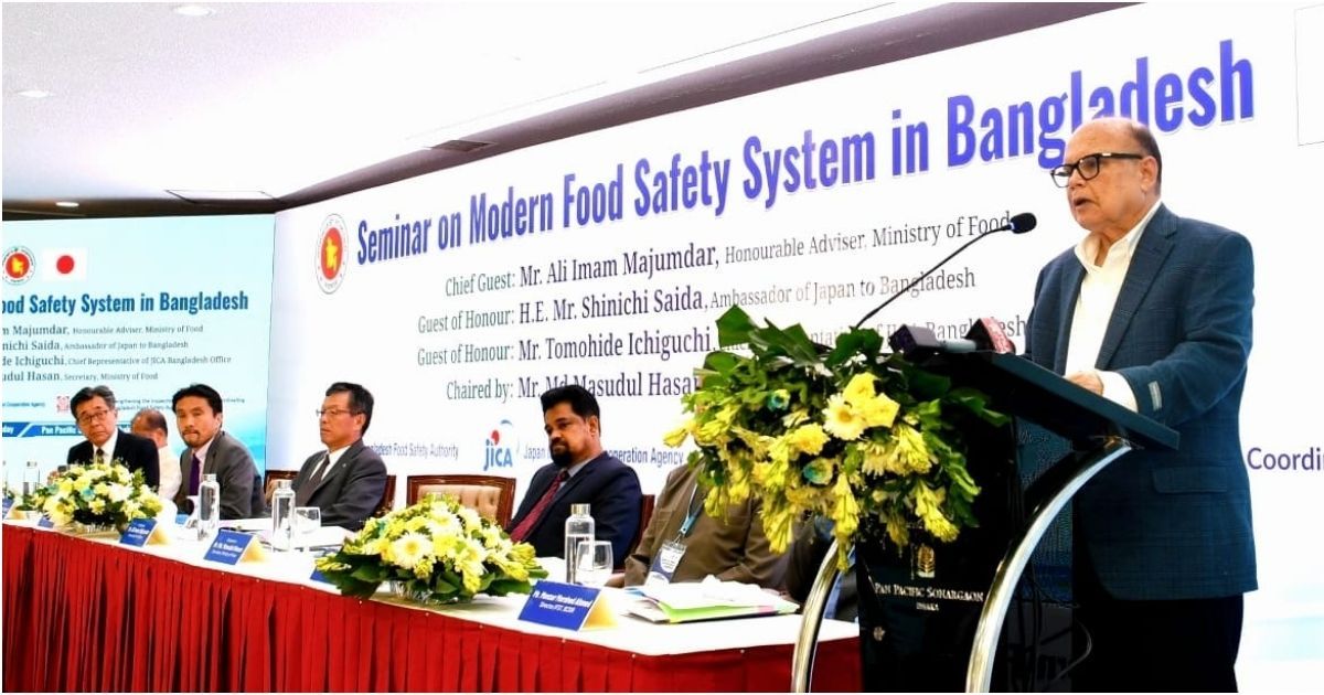 আধুনিক-নিরাপদ-খাদ্যব্যবস্থা-গড়ার-জন্য-দরকার-দক্ষ-মানবসম্পদ-খাদ্য-উপদেষ্টা