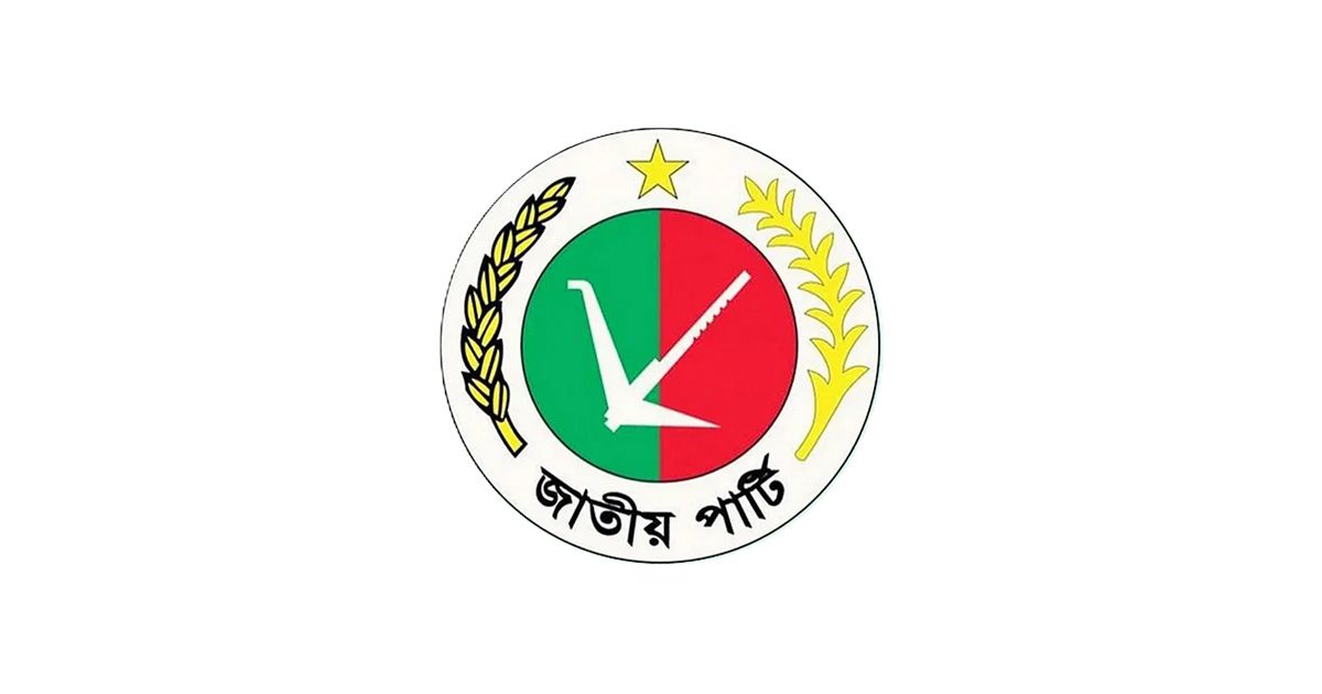 Extreme-instability-in-the-Jatiya-Party