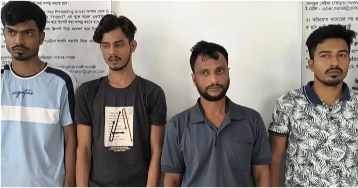 The-online-fraudulent-cycle-of-Narails-hundreds-of-families-is-finally-in-the-police-net