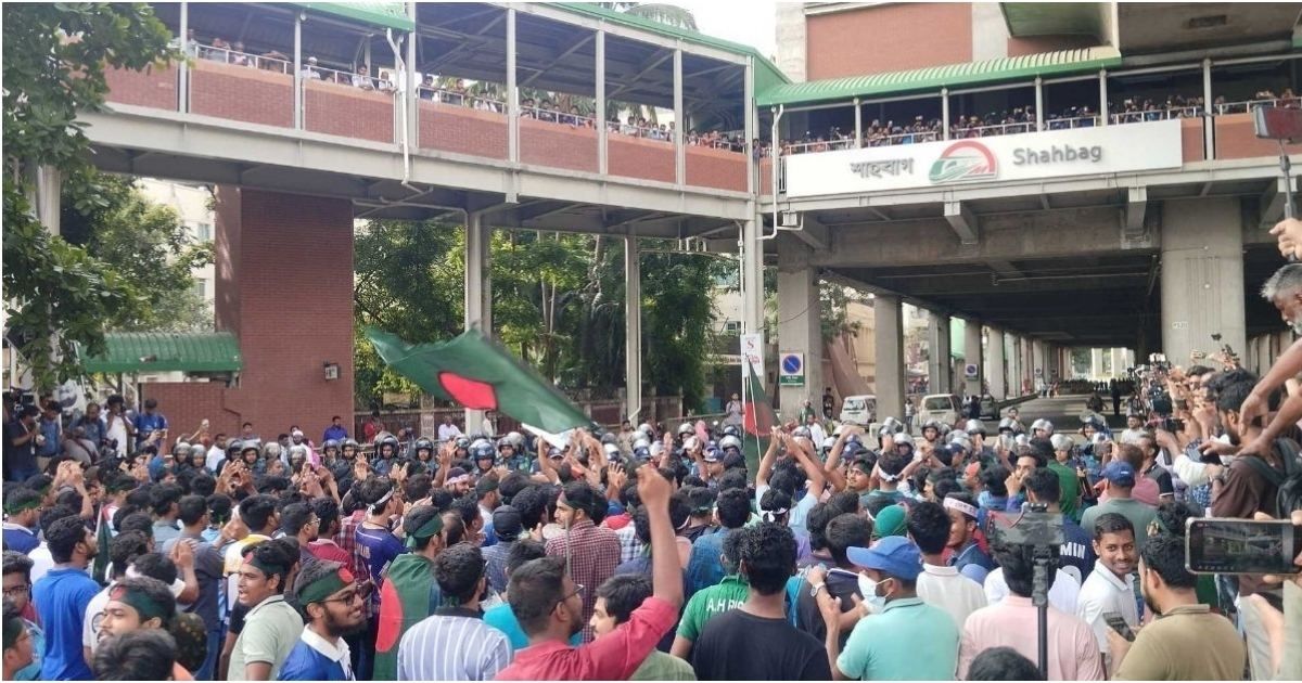 ৯-জুলাই-২৪--সারাদেশে-সকাল-সন্ধ্যা-বাংলা-ব্লকেড-কর্মসূচি-ঘোষণা