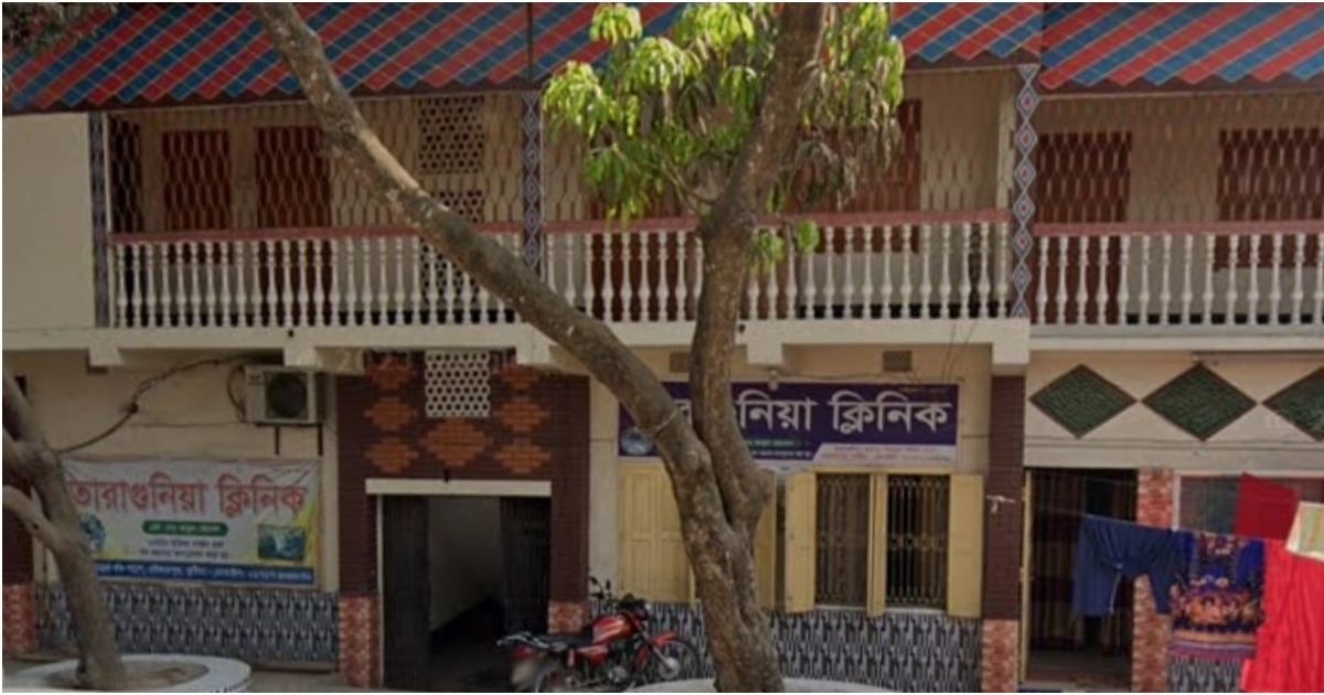 Two-maternity-deaths-at-the-same-clinic-in-Kushtia-Attack-on-the-home-of-the-clinic-owner