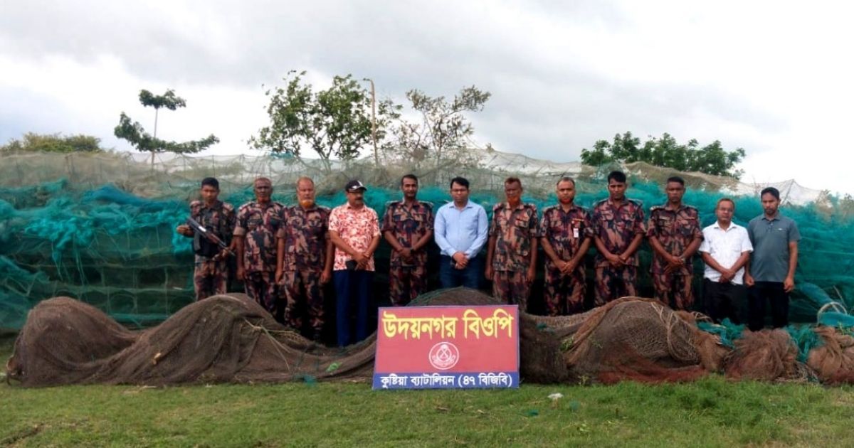 দৌলতপুর সীমান্তে যৌথ অভিযানে ১ কোটি ৮৫ লক্ষ টাকার জাল জব্দ