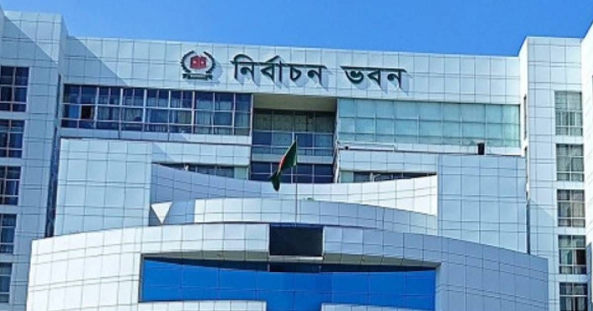 EC-has-agreed-to-start-voter-registration-activities-in-those-countries-including-the-United-States