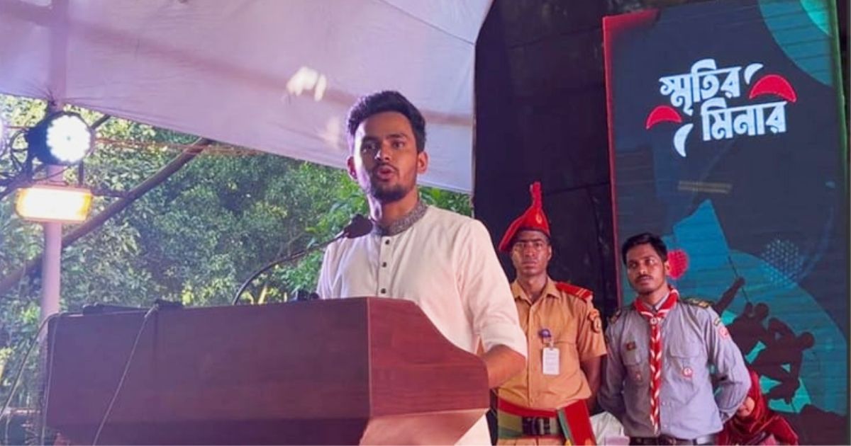 ১১ জুলাই ‘প্রথম প্রতিরোধ দিবস’: আসিফ মাহমুদ