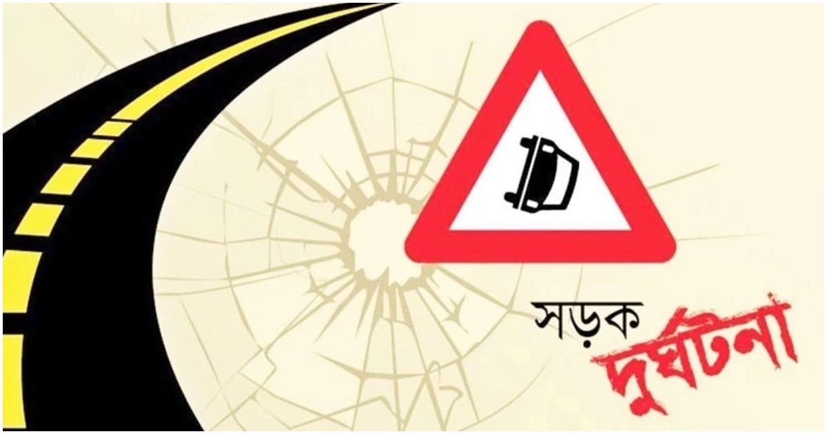 Motorcyclist-killed-in-road-accidents-in-the-capitals-airport-area
