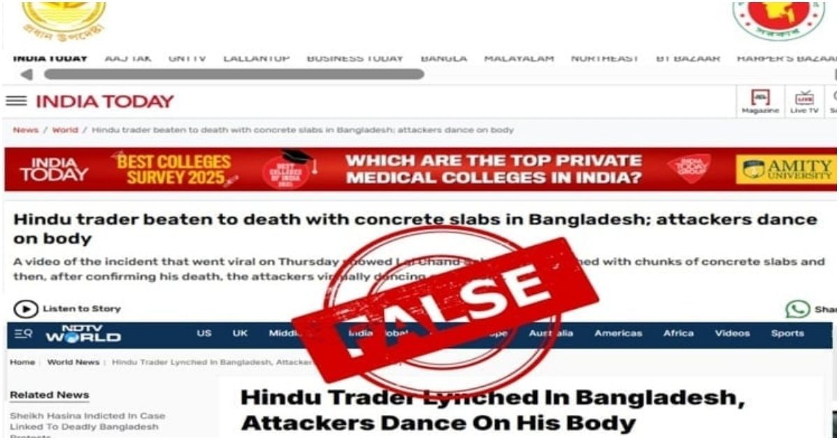 Sohag-alias-Lal-Moon-about-the-Indian-media-about-false-news-Press-Wing