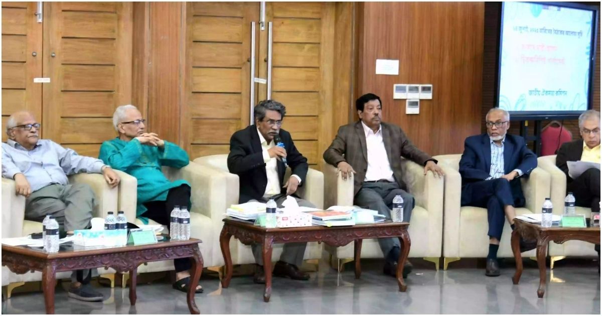 In-the-face-of-resistance-the-fascist-government-is-forced-to-chase-Ali-Riaz