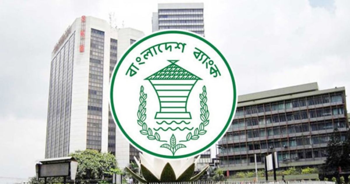 Bangladesh-Bank-bought-and-1-million-at-the-auction-for-the-first-time
