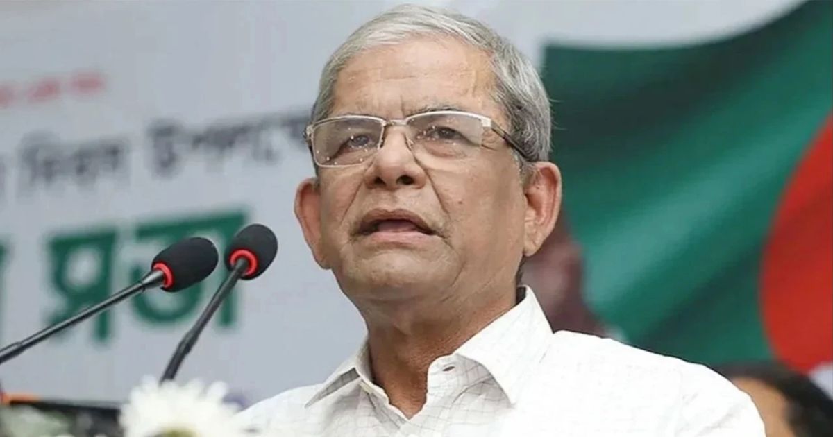 মিটফোর্ডে-হত্যাকান্ডে-তদন্ত-কমিটি-গঠন-বিএনপির
