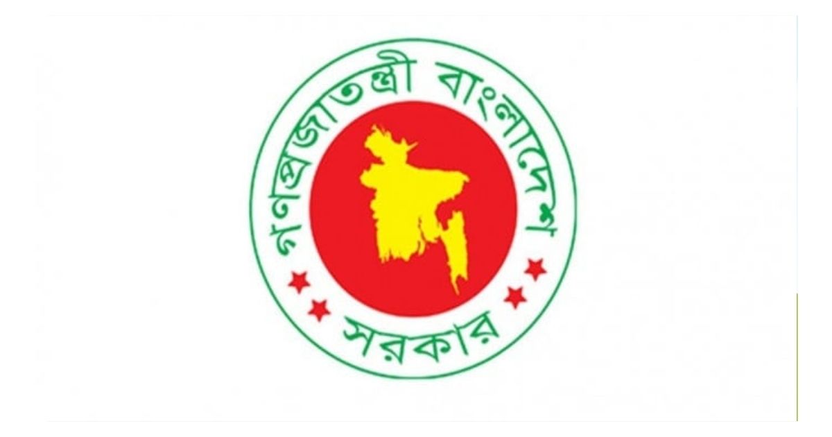 Armed-forces-magistracy-capacity-increase-by-two-months