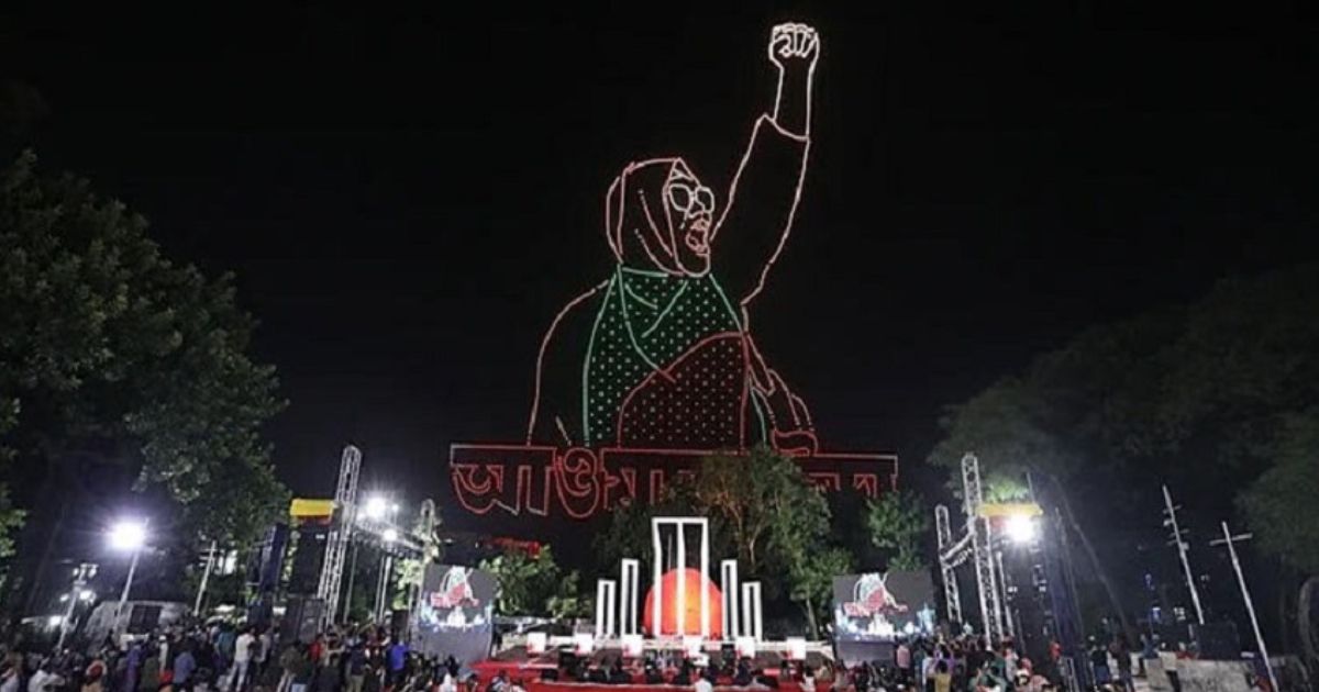 জুলাই গণঅভ্যুত্থান স্মরণে শহীদ মিনারে সাংস্কৃতিক অনুষ্ঠান ও ড্রোন শো