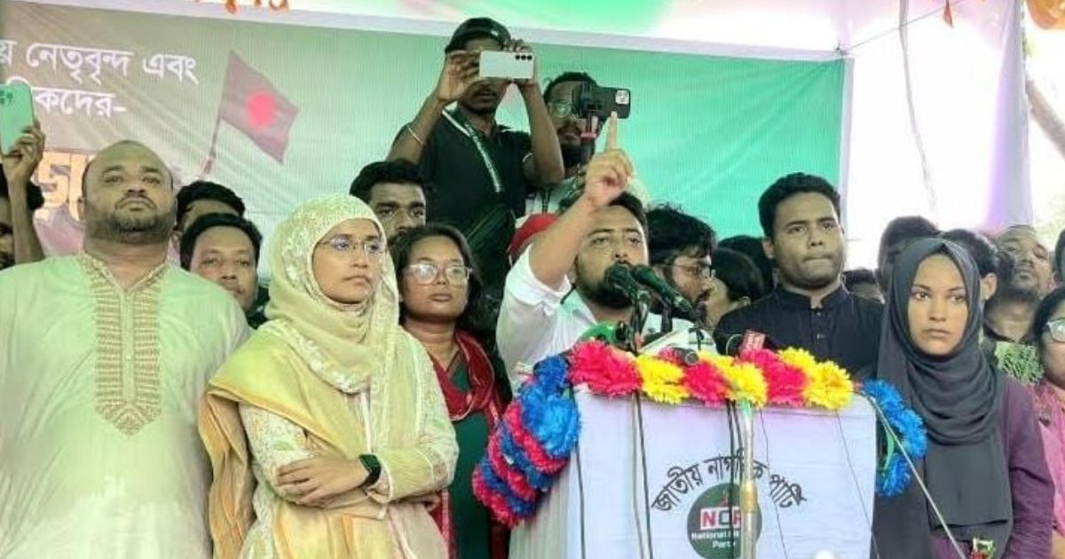 বাংলার মাটিতে আর কোনো নব্য স্বৈরাচারের স্থান হবে না : নাহিদ ইসলাম