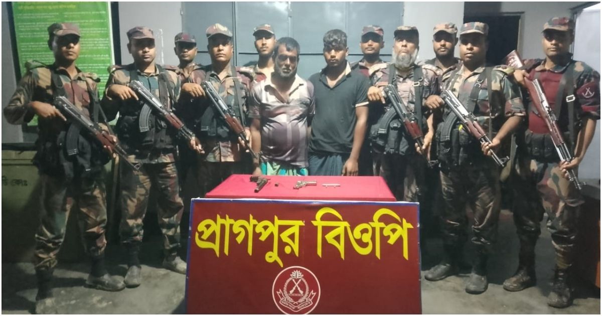 Detained-with-foreign-pistols-and-shotgun-in-separate-operations-on-the-Kushtia-border-2