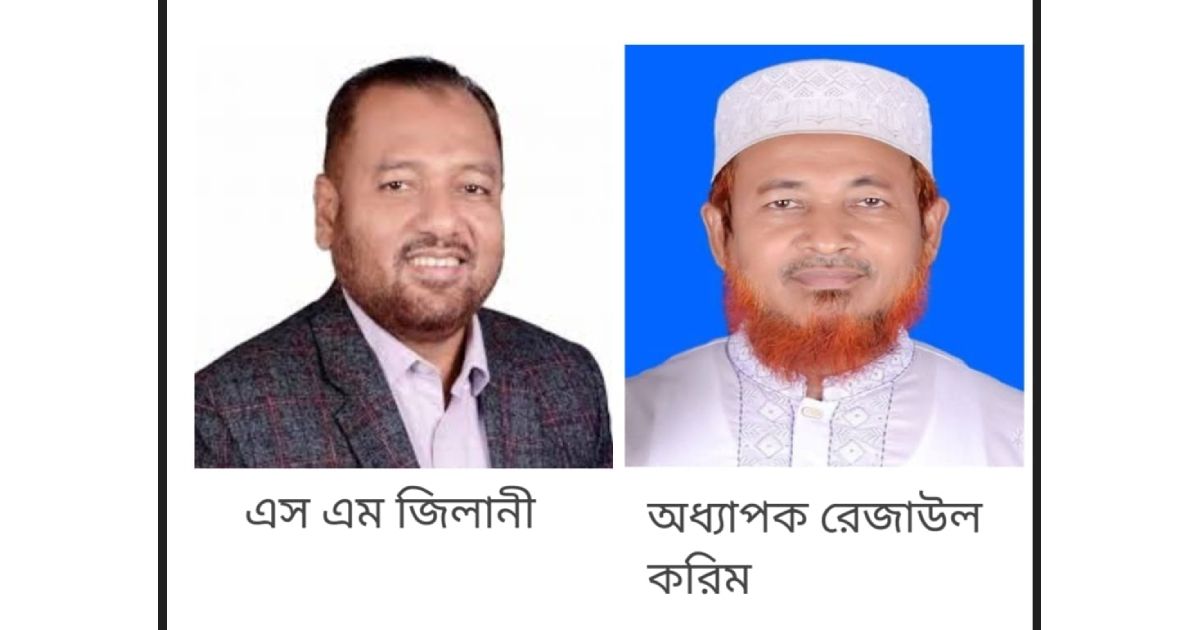 BNP-is-desperate-to-attack-the-Awami-League-fort