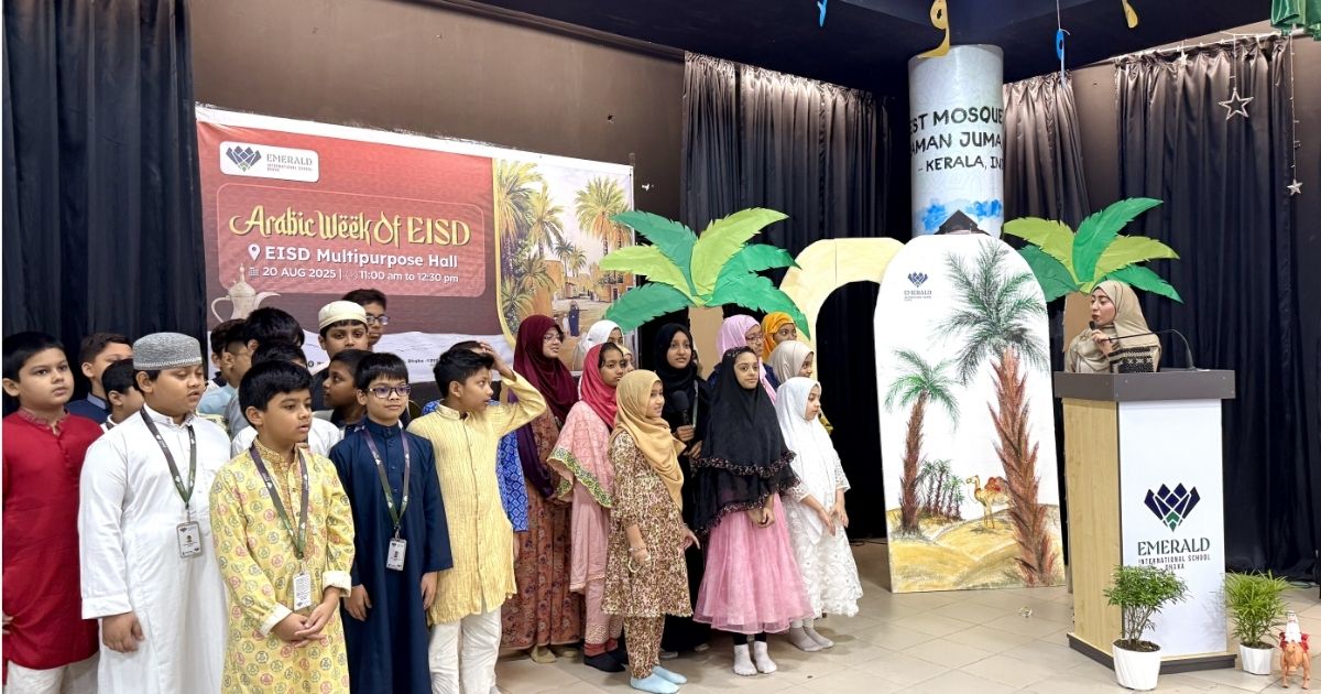 Emerald-International-School-is-fascinated-by-the-talent-of-the-students-in-the-Arabic-language-of-the-community-and-guests-of-Dhaka