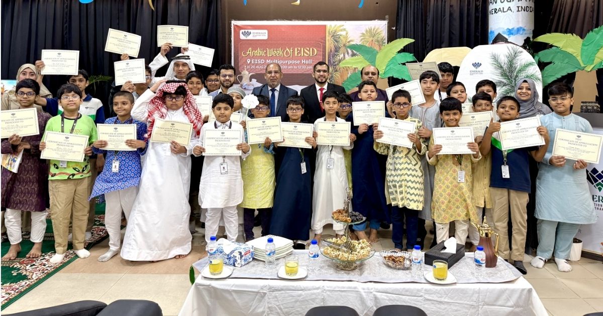 শিক্ষার্থীদের আরবী ভাষায় প্রতিভার আলোকছটায় মুগ্ধ এমারেল্ড ইন্টারন্যশনাল স্কুল ঢাকার কমিউনিটি ও অতিথিবৃন্দ