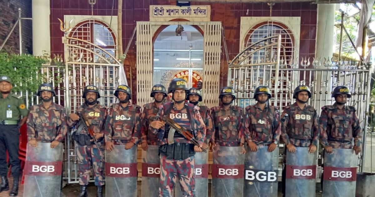 শারদীয় দুর্গাপূজা উপলক্ষে সীমান্তবর্তী এলাকাসহ সারাদেশে ২,৮৫৭টি পূজামণ্ডপের নিরাপত্তায় ৪৩০ প্লাটুন বিজিবি