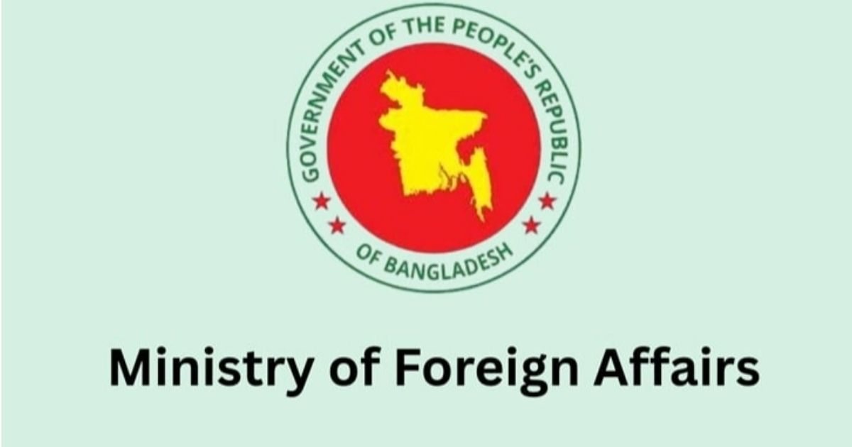 In-the-interim-government-to-call-on-everyone-not-to-promote-misleading-information