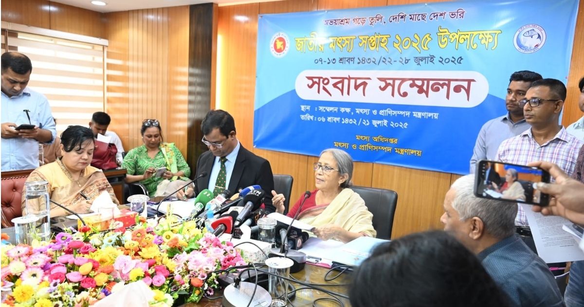National-Fisheries-Week-starting-from-tomorrow-Receiving-medals-Fisheries-and-Livestock-Advisor