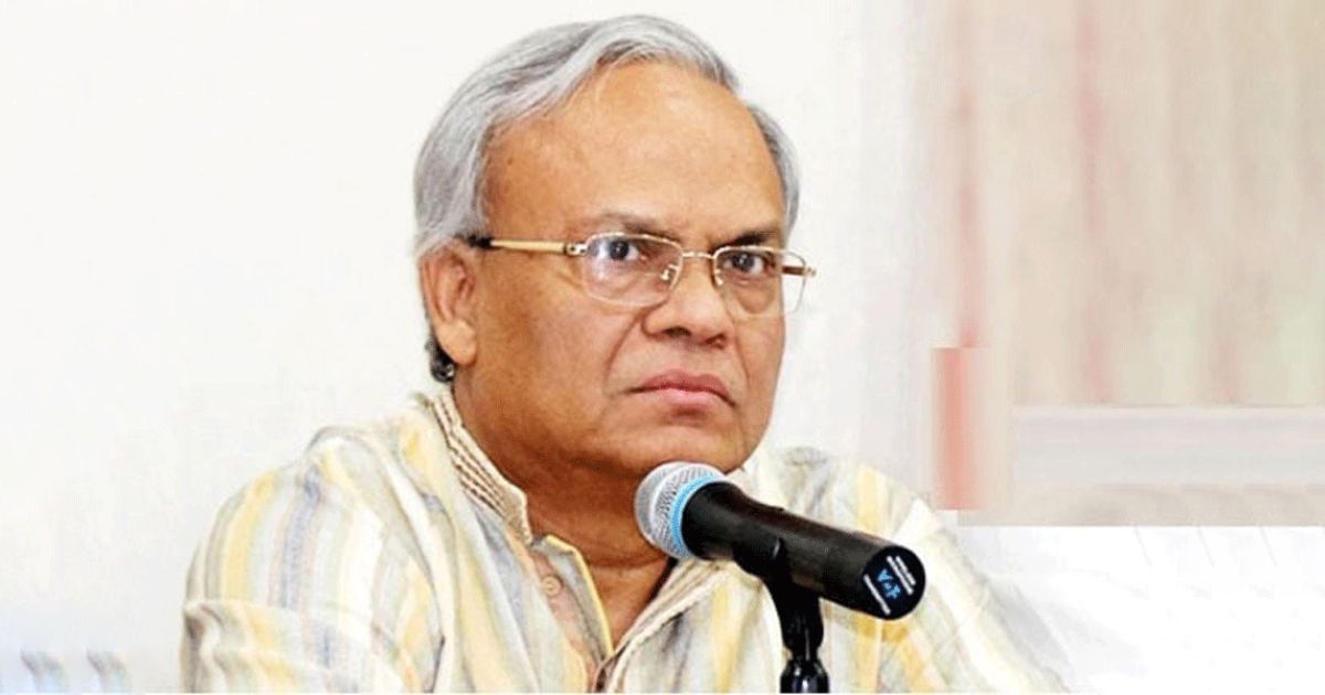 BNP-strongly-condemned-the-deterioration-of-law-and-order-situation-in-Chittagong