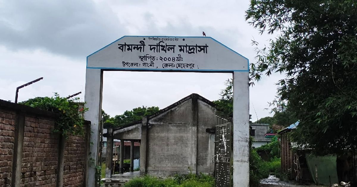 There-is-also-a-madrasa-who-has-failed-100-percent-in-Meherpur