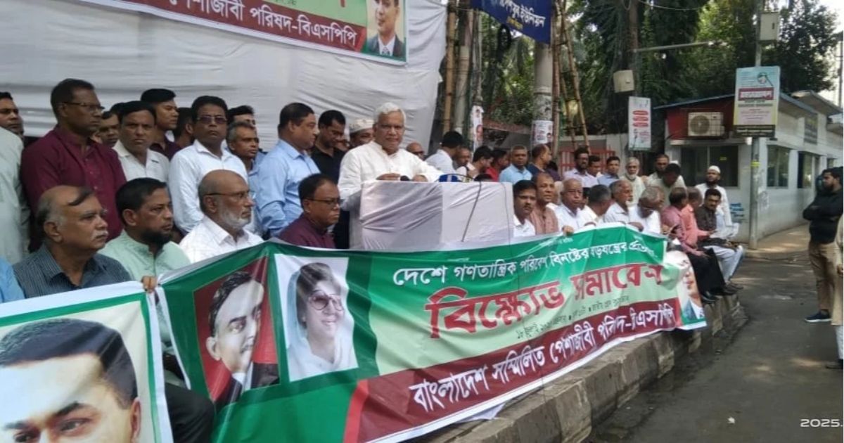 Mob-Justices-culture-before-August-5-Zahid-Hossain