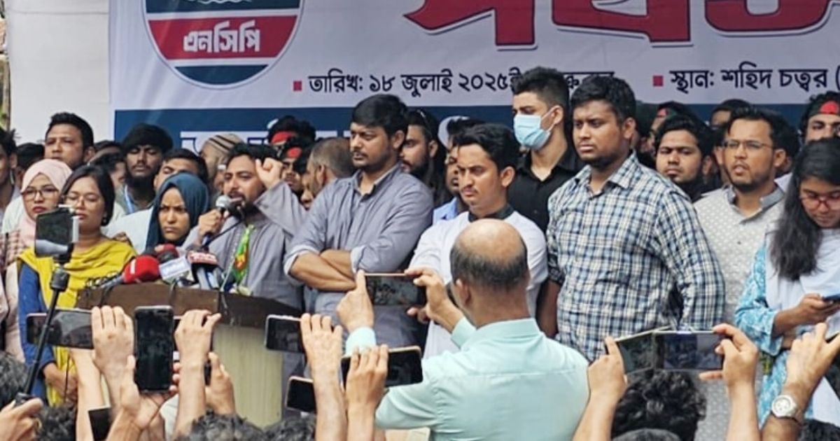 Fighting-against-fascism-has-to-deal-with-courage-Nahid-Islam