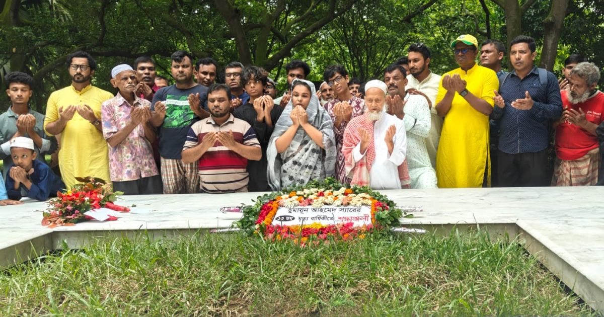 Humayun-Ahmeds-5th-death-anniversary-is-celebrated-in-Gazipur
