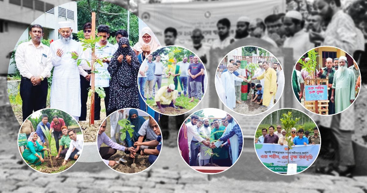 A-martyr-in-memory-of-the-warriors-in-July