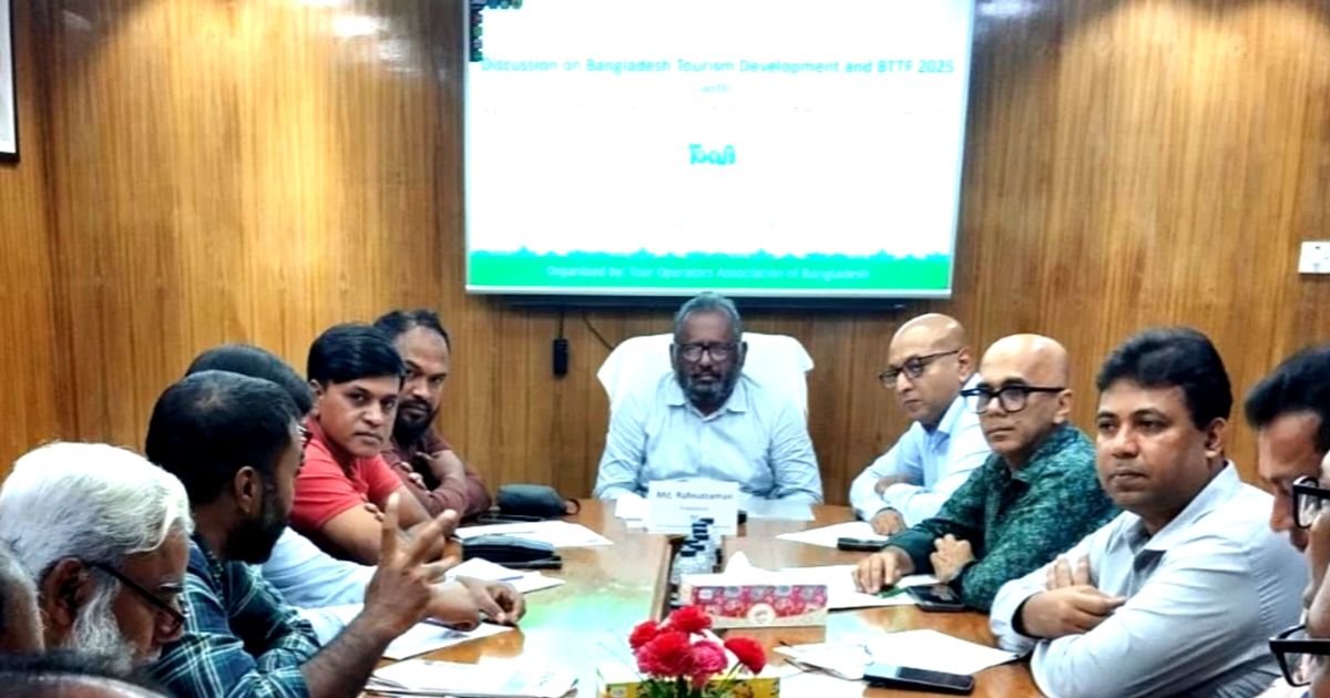 The-tourism-fair-is-set-to-begin-in-Dhaka-on-October-7