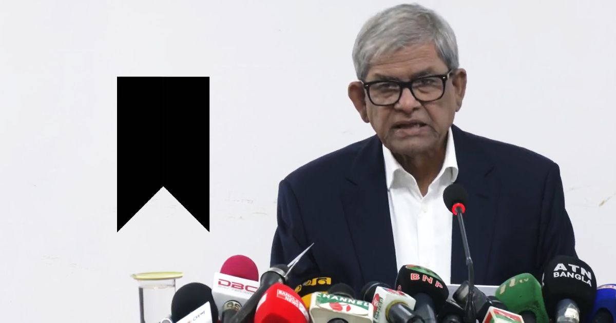 উত্তরায়-বিমান-বিধ্বস্তে-মির্জা-ফখরুলের-শোক