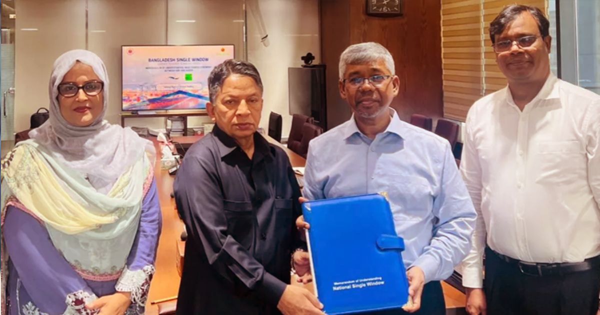 বিএসডব্লিউ-ব্যবহারে-এনবিআর-ও-বিএইআরএ--এর-মধ্যে-এমওইউ-স্বাক্ষর