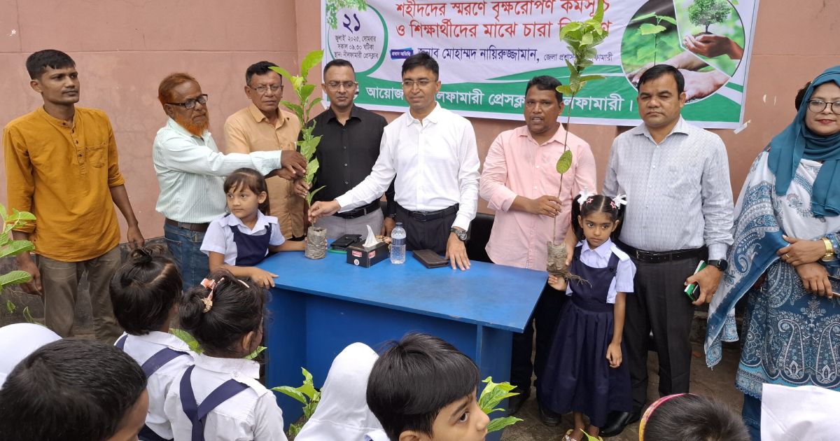 Nilphamari-Press-Club-distributes-tree-planting-and-tree-seedlings-to-commemorate-the-martyrs-at-the-mass-uprising-in-July