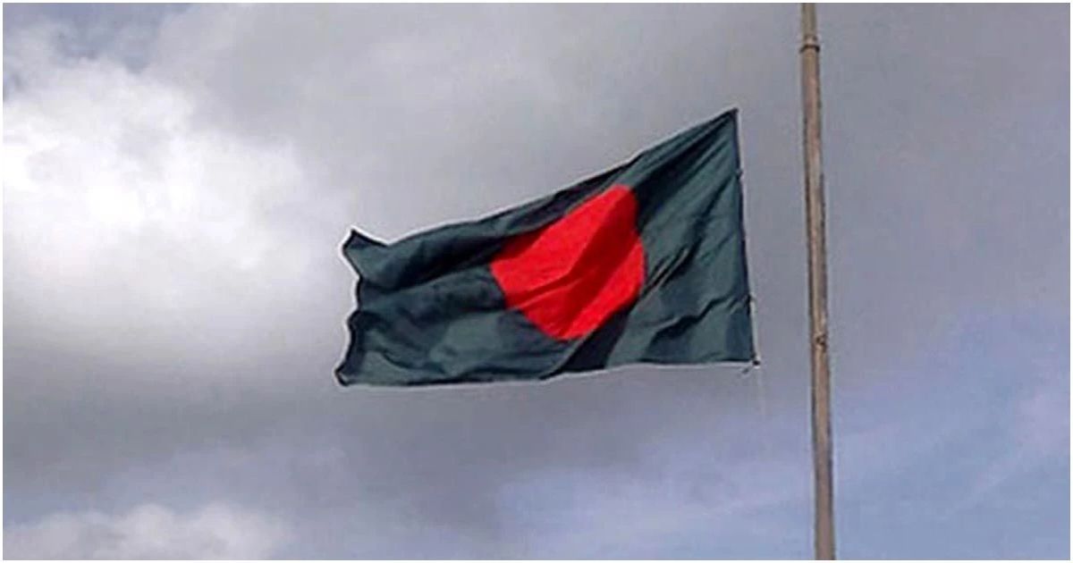 State-mourning-today