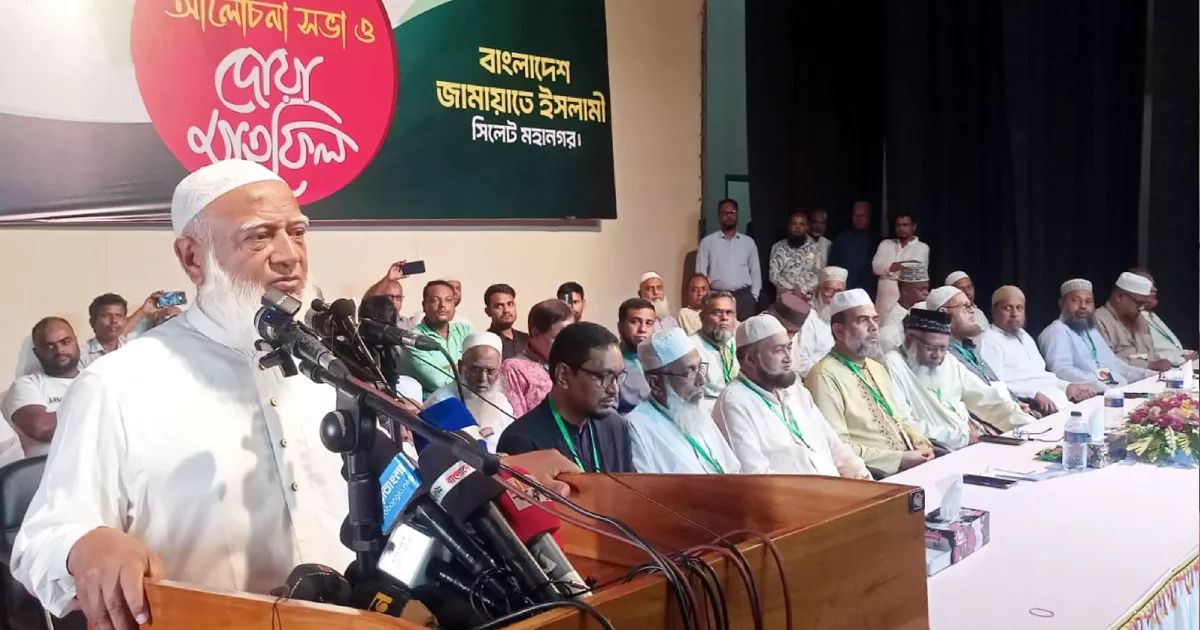 Want-to-see-the-punishment-of-top-criminals-before-the-election-Dr-Shafiqur
