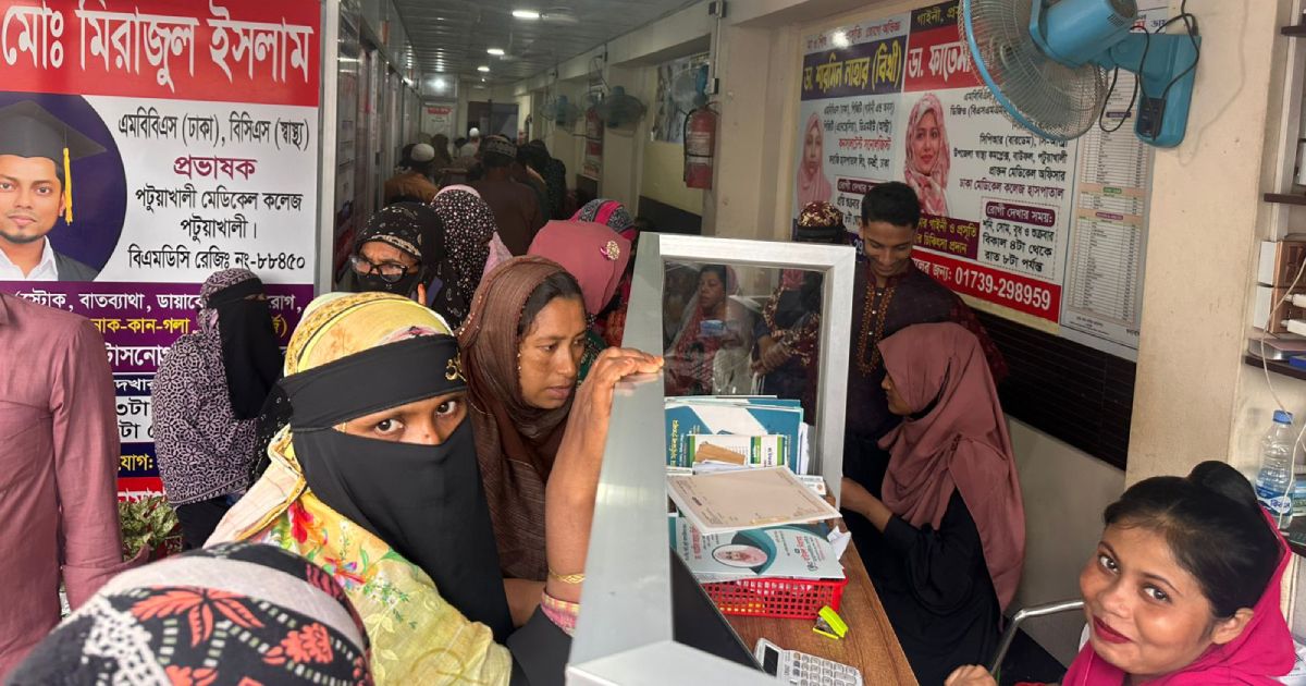 ভাইরাল জ্বরে কাঁপছে বাউফলবাসী 