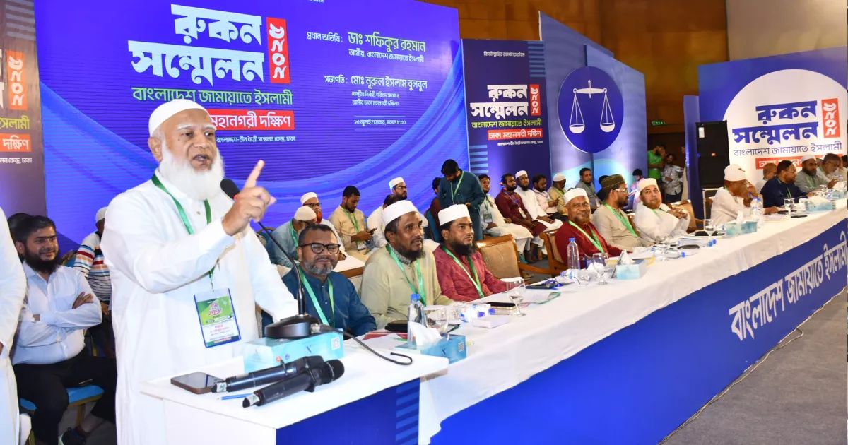 Jamaat-is-fighting-against-domination-and-fascism-Dr-Shafiqur-Rahman