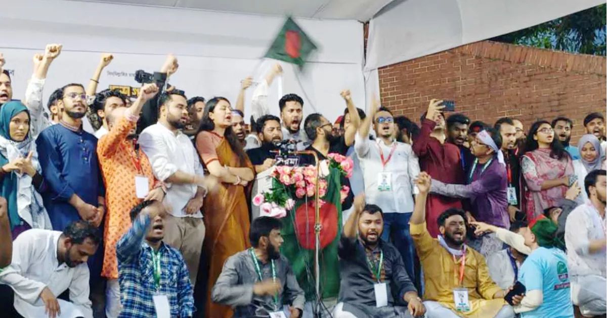 Certificate-of-July-and-July-Declaration-will-be-confirmed-Nahid
