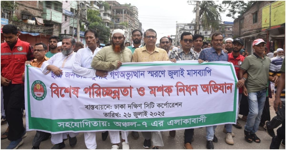 Empowerment-of-the-local-population-through-civic-involvement