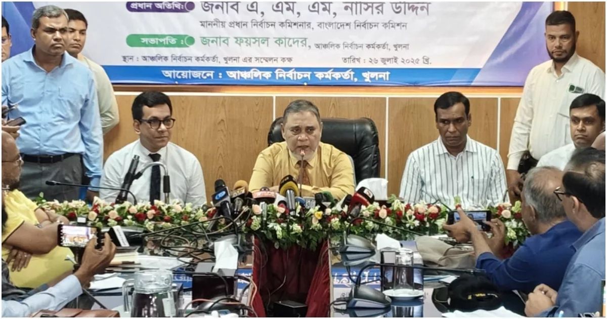 Big-challenges-to-restore-voters-confidence-and-ensure-the-participation-of-women-voters-CEC