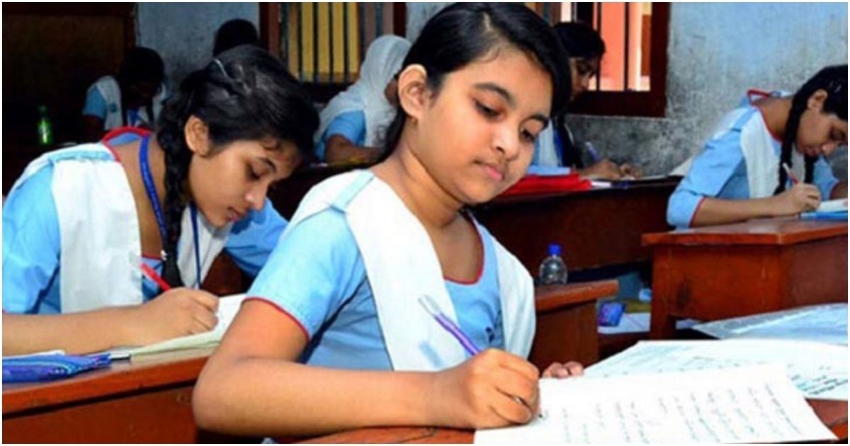 ১৫-বছর-পর-ফের-চালু-হচ্ছে-বৃত্তি-পরীক্ষা