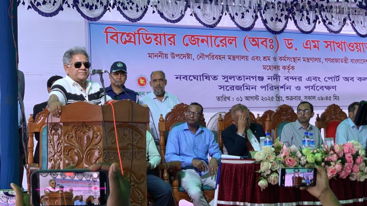 Shipping-Advisor-to-Sultanganj-Nadi-Port-and-Port-of-Protocol-at-Godagari-in-Rajshahi