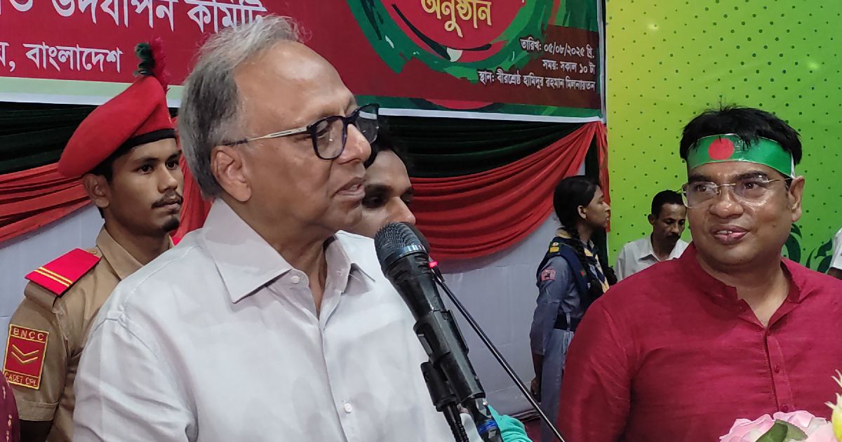 জুলাই-বিপ্লব-শুধু-ফ্যাসিবাদ-নয়-সার্বভৌমত্ব-লুন্ঠনকারী-ভারতীয়-আধিপত্যবাদের-বিরুদ্ধেও-ছিল---মাহমুদুর-রহমান