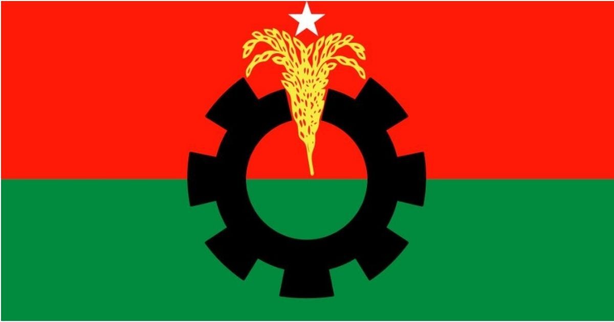 On-the-occasion-of-the-anniversary-of-the-fall-of-fascism-the-BNPs-victory-rally-expressed-public-suffering