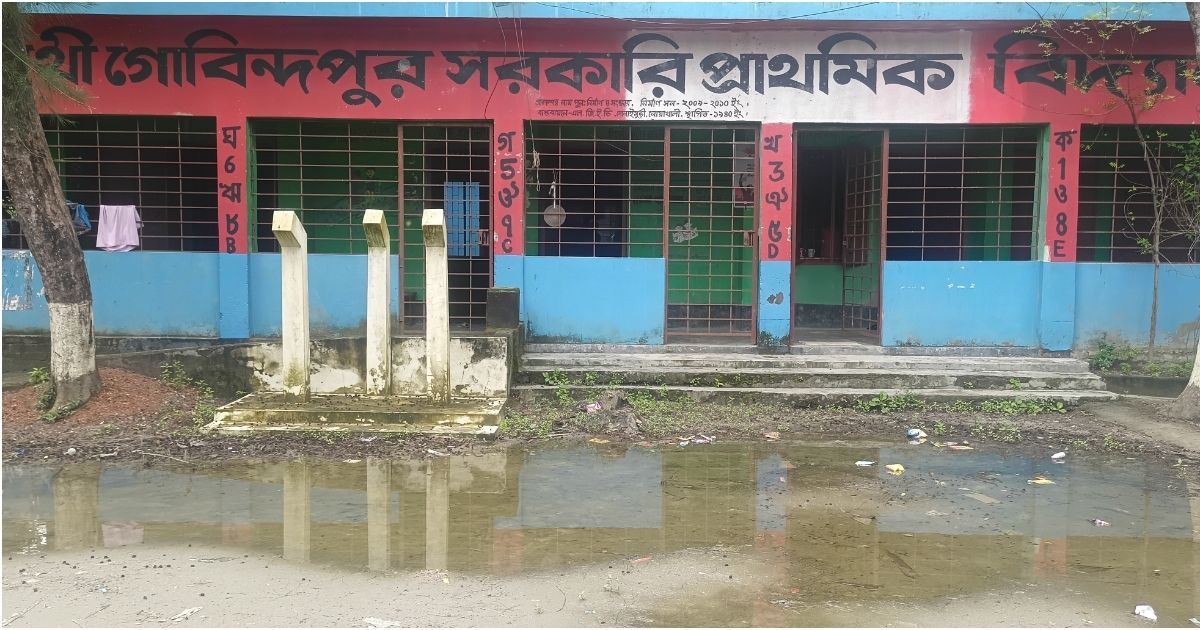 সোনাইমুড়ীতে-বন্যায়-ক্ষতিগ্রস্ত-স্কুল-সংস্কার-কাজে-অনিয়ম