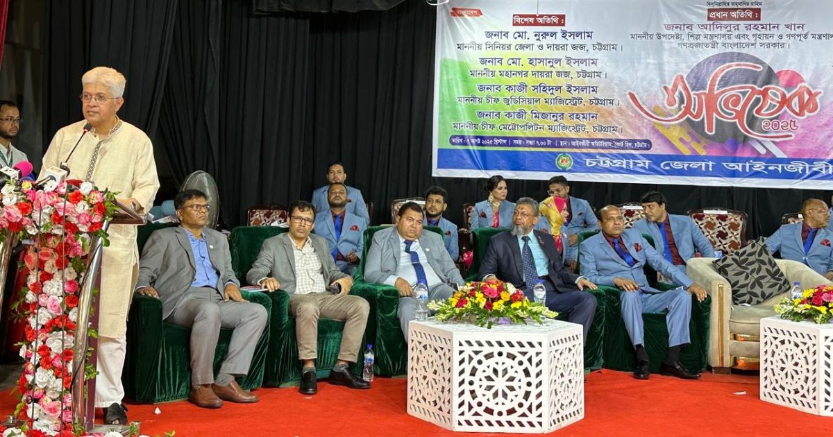 চট্রগ্রাম-বার-ন্যায়-ও-মানবাধিকারের-পক্ষে-থেকে-দেশে-ন্যায়-বিচার-প্রতিষ্ঠায়-ভূমিকা-রাখবে-শিল্প-উপদেষ্টা