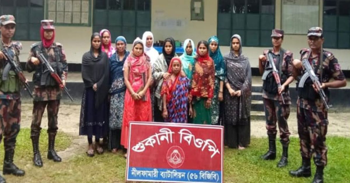 তেতুলিয়ায়-সীমান্তে-ভারতে-প্রবেশের-চেষ্টাকালে-১১-জনেকে-আটক-করেছে-বিজিবি-সদস্যরা