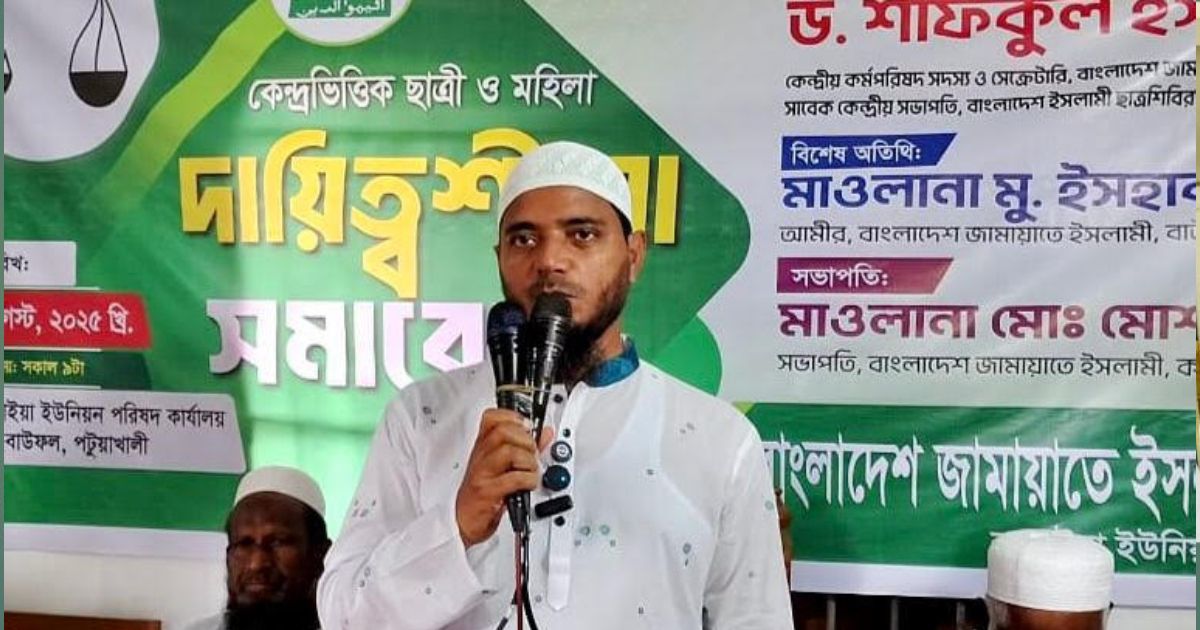 আমরা-মানুষের-দূর্বলতা-কাজে-লাগাতে-চাই-ড-শফিকুল-ইসলাম-মাসুদ