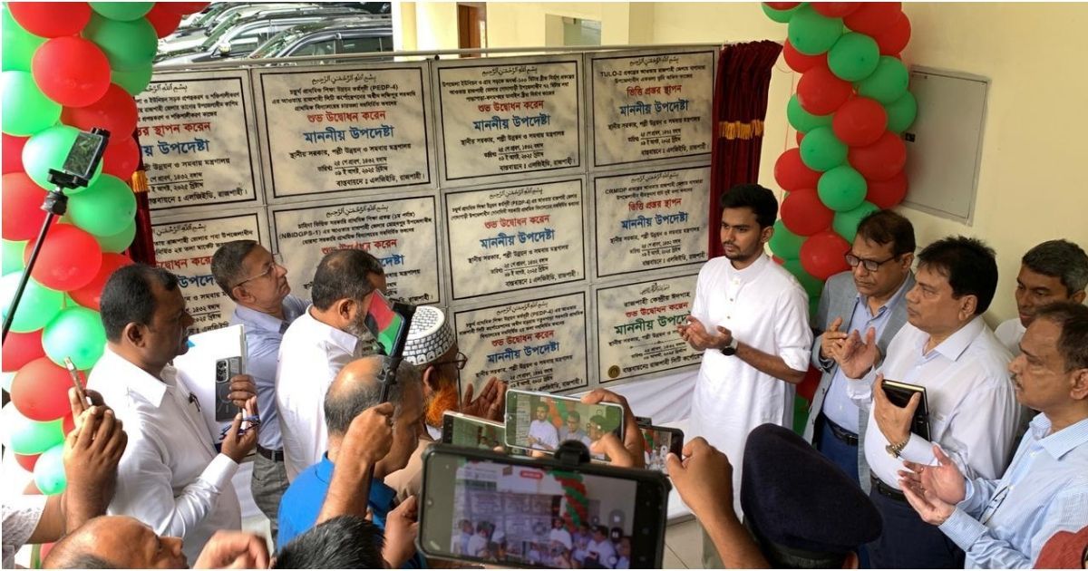 রাজশাহীতে-১২টি-উন্নয়ন-প্রকল্প-উদ্বোধন-করলেন-উপদেষ্টা-আসিফ-মাহমুদ
