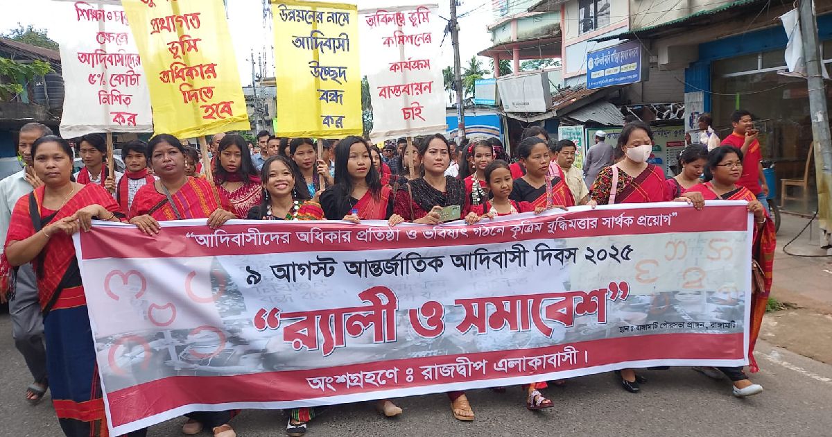 “সংবিধানে আদিবাসী স্বীকৃতি ও পার্বত্য চুক্তি বাস্তবায়নে সরকারকে এগিয়ে আসতে হবে”